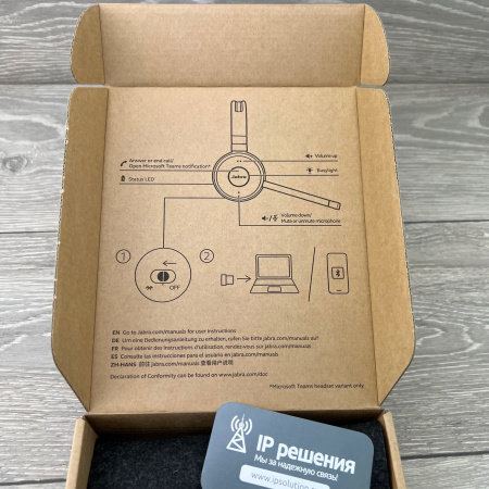 Jabra Evolve 65 SE Link380a MS Mono (6593-833-309), беспроводная Bluetooth гарнитура 